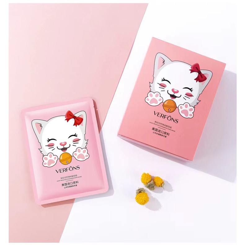 Mặt Nạ Ủ Da Tay Dưỡng Trắng Mịn Màng Chống Lão Hóa VERFÔNS