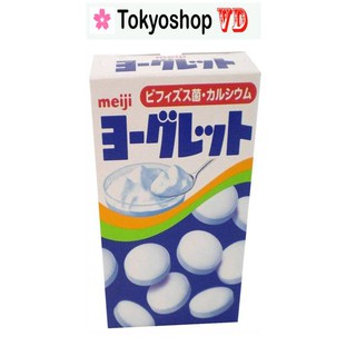 SỮA CHUA KHÔ MEIJI VỊ SỮA
