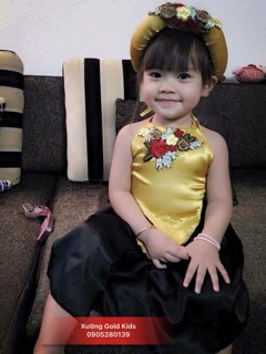 Yếm Cô tấm