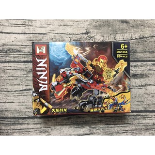 [Giá hủy diệt]  Lắp ráp xếp hình Lego Ninjago MG 189 Season 13 : Rồng thần biến hình kết hợp 2 in 1