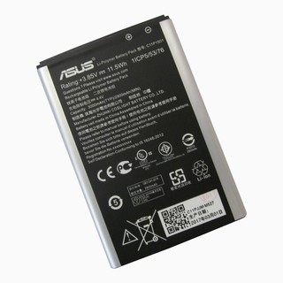 Pin Asus Zenfone 2 Laser 5.5