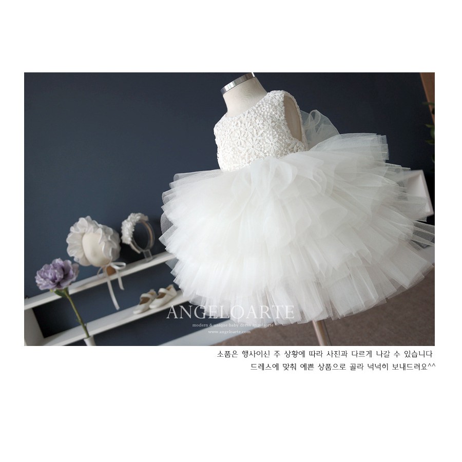 Đầm công chúa nhiều tầng cho bé (tặng kèm vương miện)