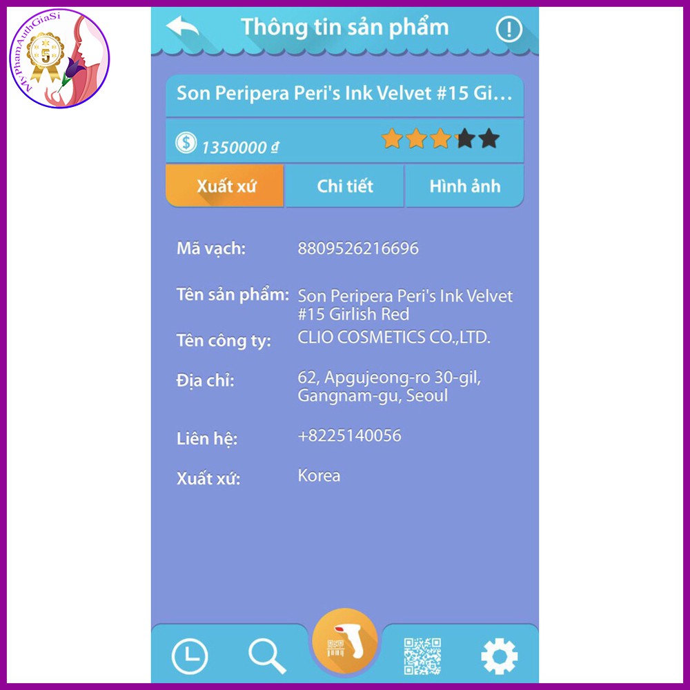 [Mã FMCGCCB08 hoàn 10% xu đơn 199K] DẦU NÓNG XOA BÓP ANTIPHLAMINE HÀN QUỐC 100ML | BigBuy360 - bigbuy360.vn