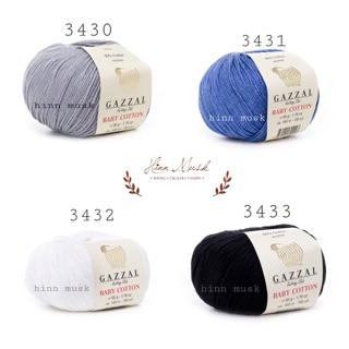 Len Gazzal Baby Cotton
