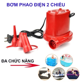 Bơm điện 2 chiều thổi, hút chân không - bơm ghế hơI, bể bơi tiện lợi