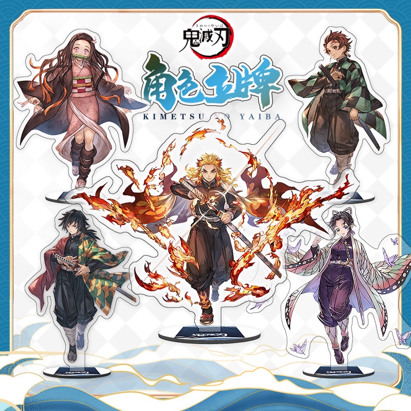 Mô Hình Standee Acrylic Mica Animee Thanh Gươm Diệt Quỷ Kimetsu No Yaiba