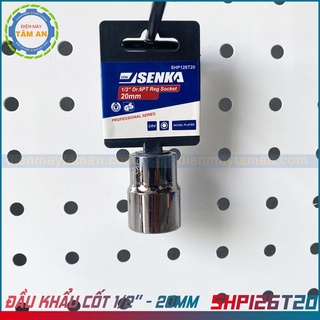Đầu tuýp lục giác 1/2 inch 20mm senka shp126t20