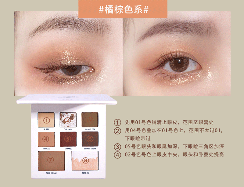 [Hàng mới về] Bảng phấn mắt Original Painter lấp lánh đa năng có thể dùng làm phấn má hồng và phấn bắt sáng 8 màu sắc  Nội Địa Trung | BigBuy360 - bigbuy360.vn