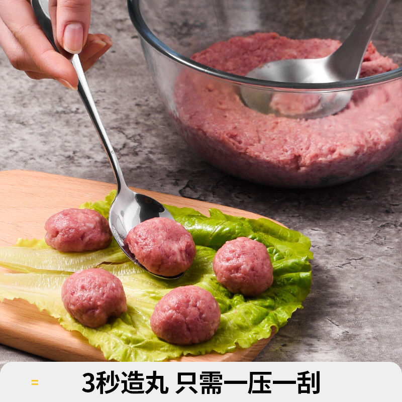 Muỗng múc thịt viên bằng thép không gỉ 304