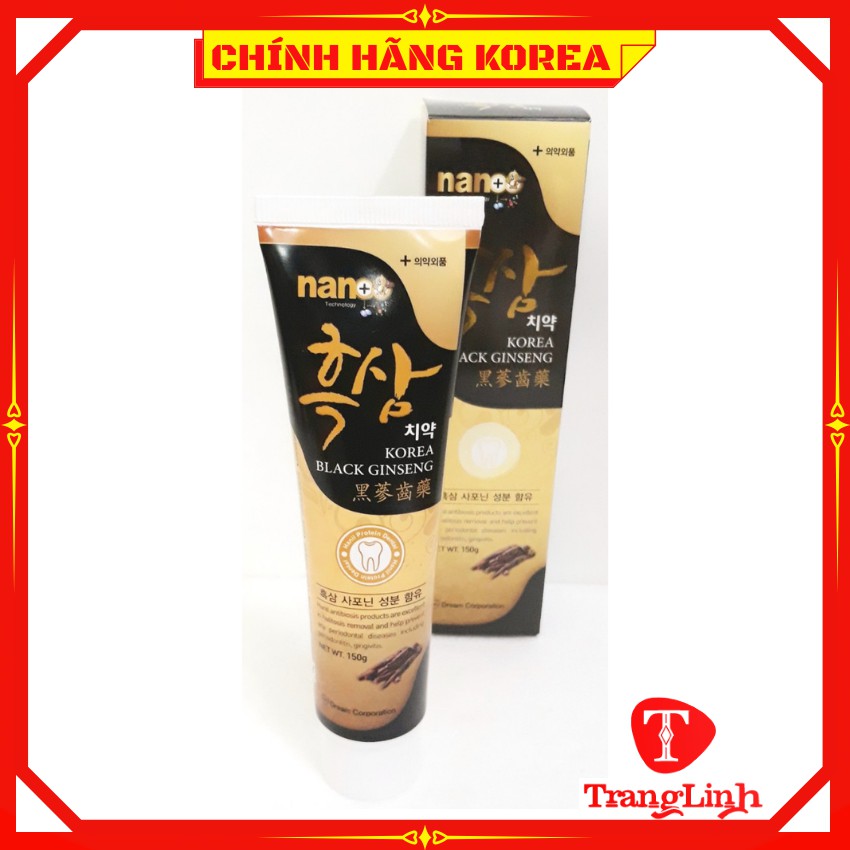 Kem đánh răng hắc sâm Nano hàn quốc, tuýp 150gr - Giúp trắng răng, thơm miệng - tranglinhkorea