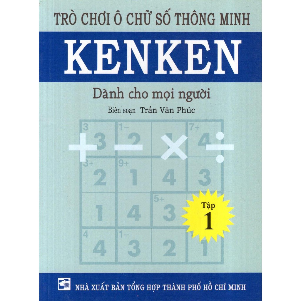 Sách - Combo Sách trò Chơi ô chữ số thông minh Ken Ken - từ 1 đến 5 (5 cuốn)