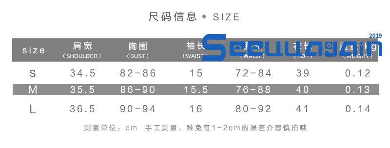 Áo thun Polo tay ngắn hở eo ốm dáng cho nữ | BigBuy360 - bigbuy360.vn