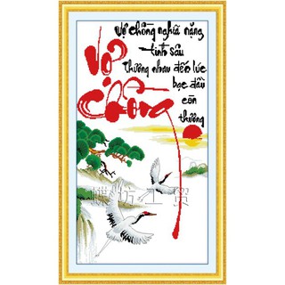 Tranh thêu chữ thập Vợ chồng 222350