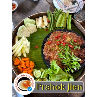 Mắm Bò Hóc Cá Linh / Prahok Campuchia 100% _ 500gram