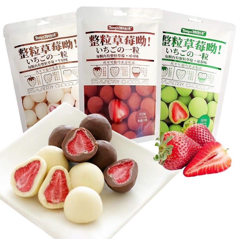 Socola bọc dâu
