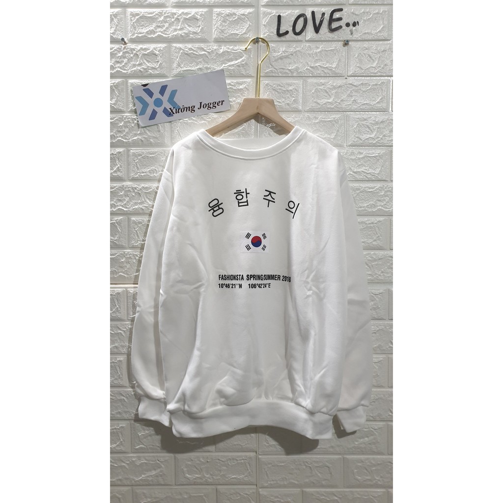 Áo sweater nỉ thêu chữ hàn | BigBuy360 - bigbuy360.vn