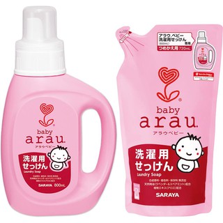 Nước giặt Arau baby 800ml ( Mua 1 chai tặng 1 túi)