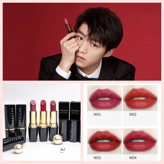 [Hàng mới về] Son môi dưỡng ẩm chống dính lâu trôi vương tuấn khải