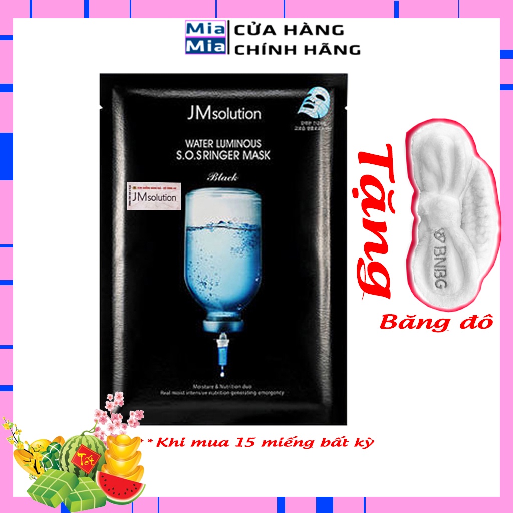 Mặt Nạ JM Solution [MIẾNG LẺ] Dưỡng Ẩm Và Làm Dịu Da JM Solution Water Luminous S.O.S Ringer Mask 30ml