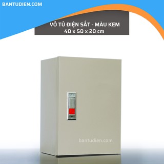 VỎ TỦ ĐIỆN SẮT - MÀU KEM (40x50x20 cm)