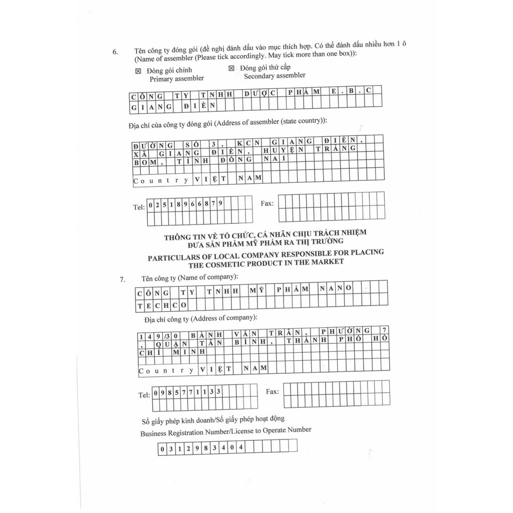 Medi White Face - Kem trắng da mặt | BigBuy360 - bigbuy360.vn