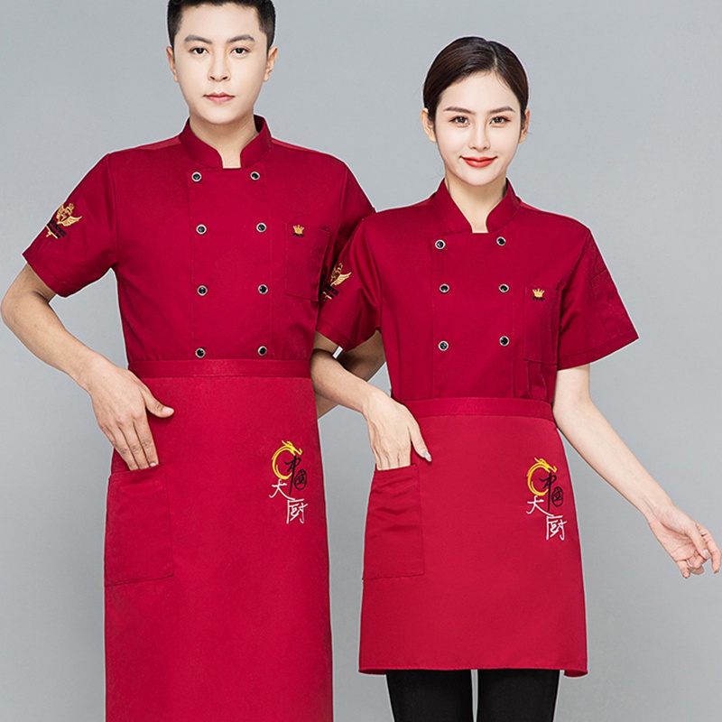 Áo Đồng Phục Đầu Bếp Dài Tay Chuyên Nghiệp