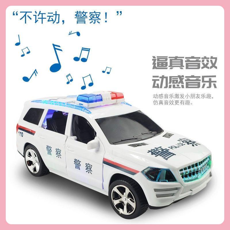 Mô Hình Xe Cảnh Sát Đồ Chơi Có Đèn Và Nhạc Mẫu Mới Dành Cho Trẻ Em