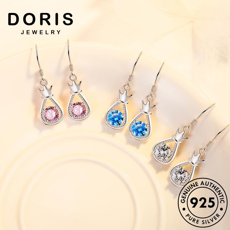 AIFEI JEWELRY moissanite bản bạc Thời nguyên bông kim trai khuyên phụ kiện 925 sức thật xỏ tua nữ vành ngọc trang tròn thời hàn cương tai quốc M007