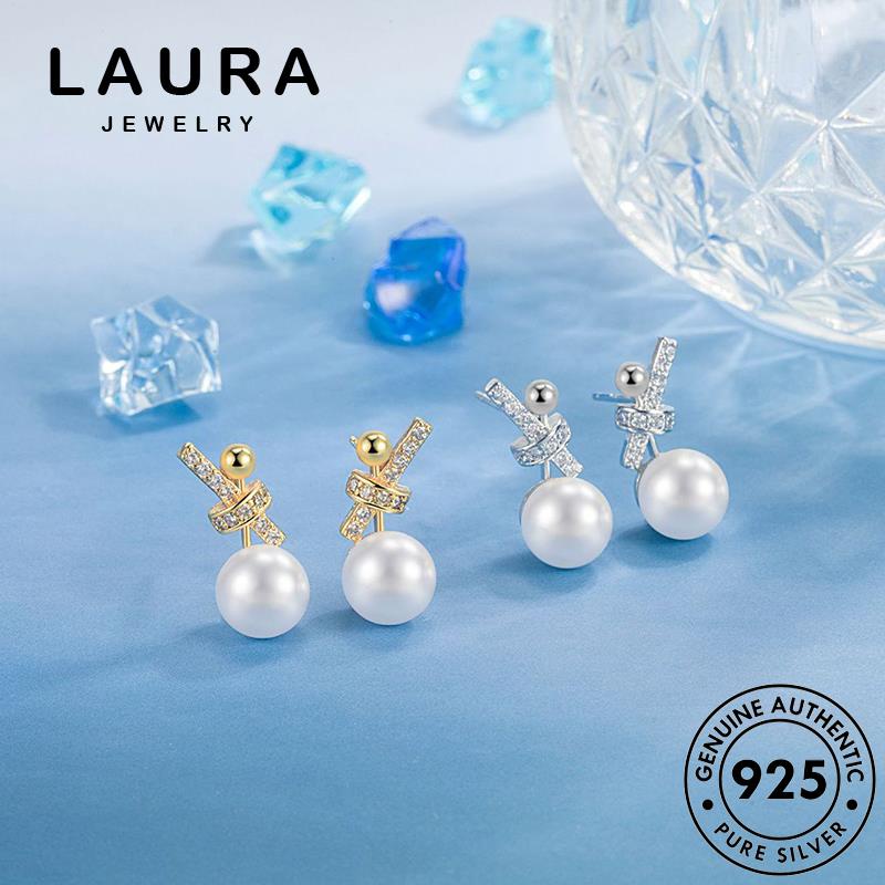 Bông Tai Mạ Bạc 925 M024 Đính Ngọc Trai Nhân Tạo Thời Trang