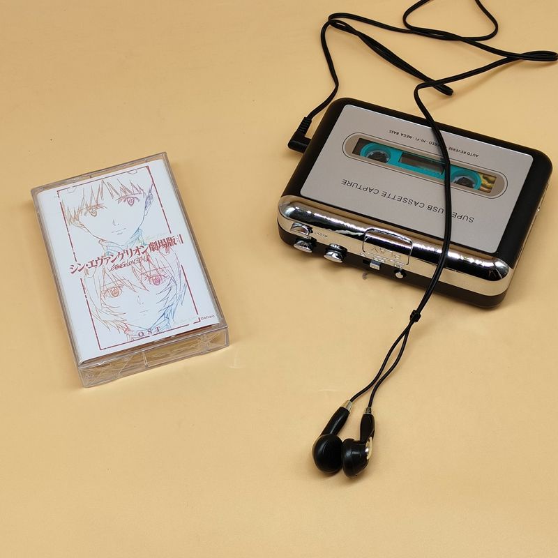 Máy Băng cassette Tự Động Lật Nguồn Điện usb eva wubai tape t1023