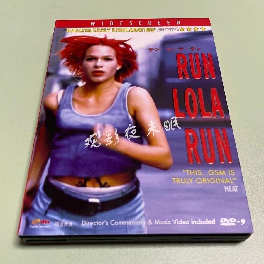 Đĩa dvd Phim Truyền Hình Polaroi Rem  Mới