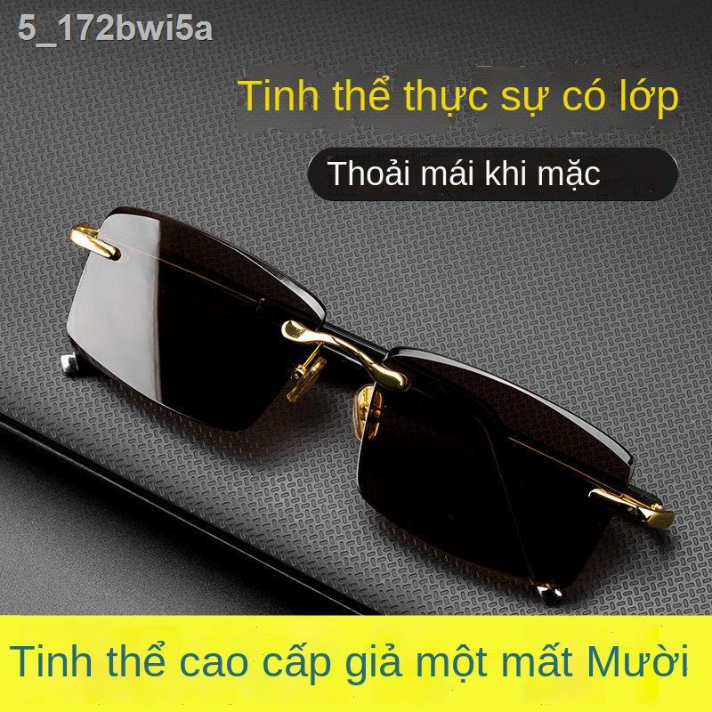 ✴﹍Nhà máy bán trực tiếp kính râm pha lê tự nhiên nam không gọng nâu cao cấp nữ thời trang lái xe chống lóa