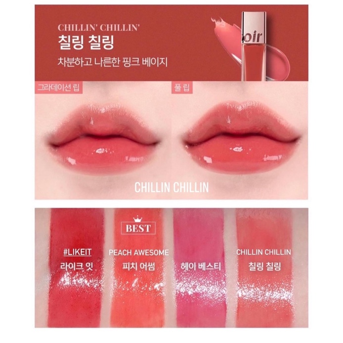 Son Tint Espoir Couture Lip Tint