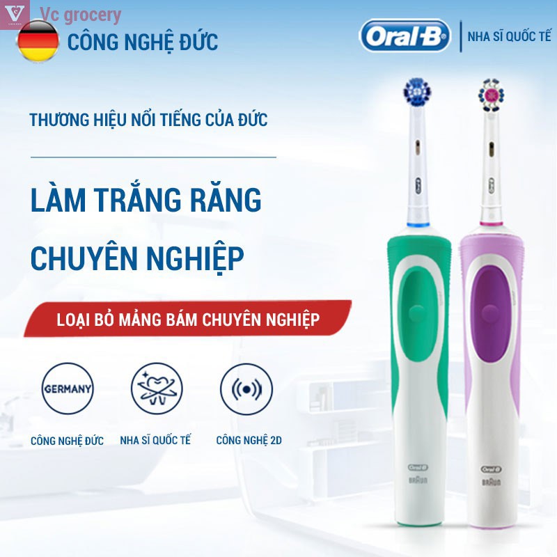 [Hàng Có Sẵn] Bàn chải điện Oral-B, bàn chải đánh răng điện Oral-B D12  làm sạch răng, hạn chế viêm nướu