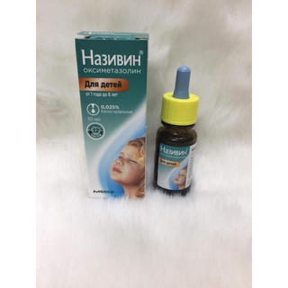 NHỎ MŨI NASIVIN NGA CHO BÉ TỪ 1-6 TUỔI