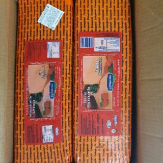Phomai Uruguay Conaprole 500g