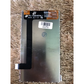 Màn Hình Rời Huawei Y541