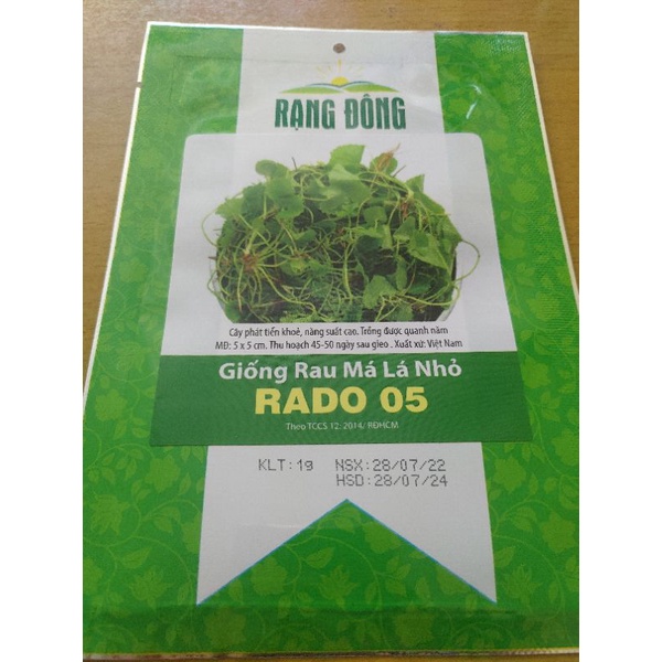 Hạt giống rau má lá nhỏ (1g)