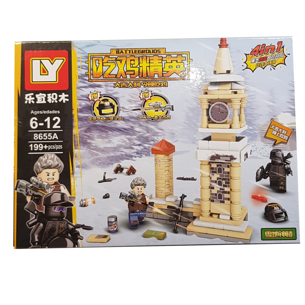 Bộ lắp ghép LEGO BẮN SÚNG 4in1 PUBG 8655
