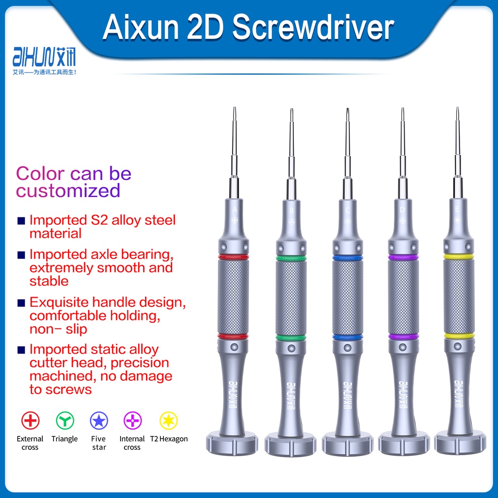 Tô vít Aixun AX-iS05 đầu S2 siêu cứng phiên bản mới 2021 (chuyên dùng cho iP)