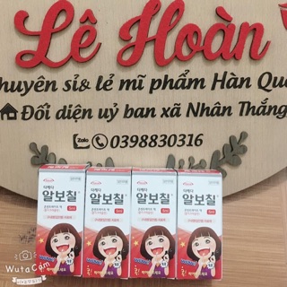 THUỐC CHẤM NHIỆT HÀN QUỐC DÀNH CHO TRẺ EM RẤT NHẬY Ạ
