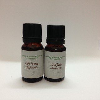 Bộ 2 chai sả java 10ml