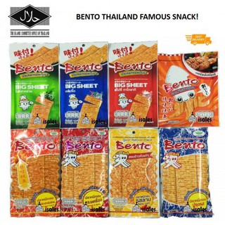 Snack Mực Bento Tẩm Gia Vị Larb Cay/Mexican BBQ/Tẩm Ớt/Đen Vị Cực Cay 24G