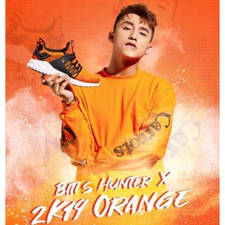 [GIẢM GIÁ 3 NGÀY-TẶNG ÁO Bitis] Giầy Nam Biti’s Hunter X - Summer 2K19 ADVENTURE COLLECTION - Orange DSMH01100CAM (Cam)