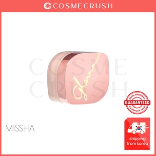 Hàng mới về Kem lót trang điểm đa năng Missha Glow Skin Balm