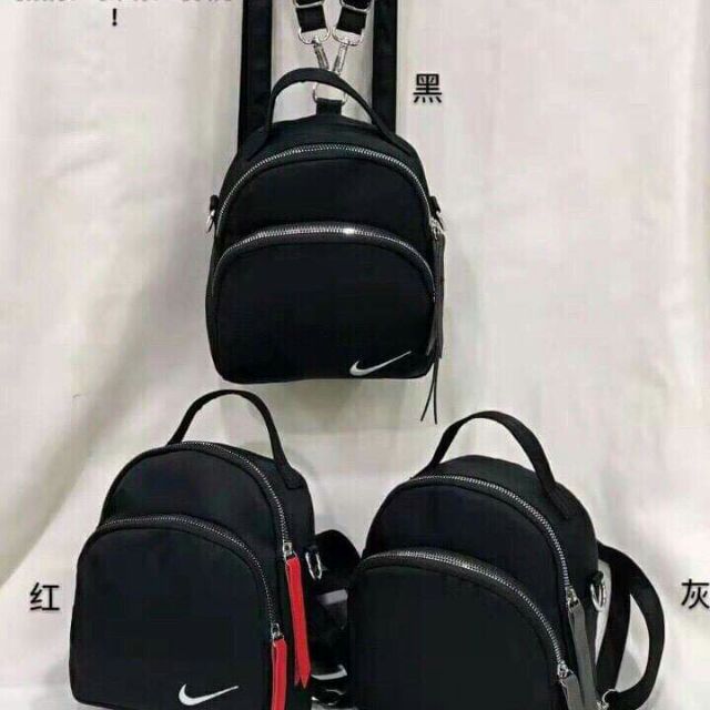 Balo nike TT