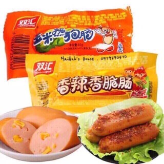 Xúc Xích Ngô- Cay