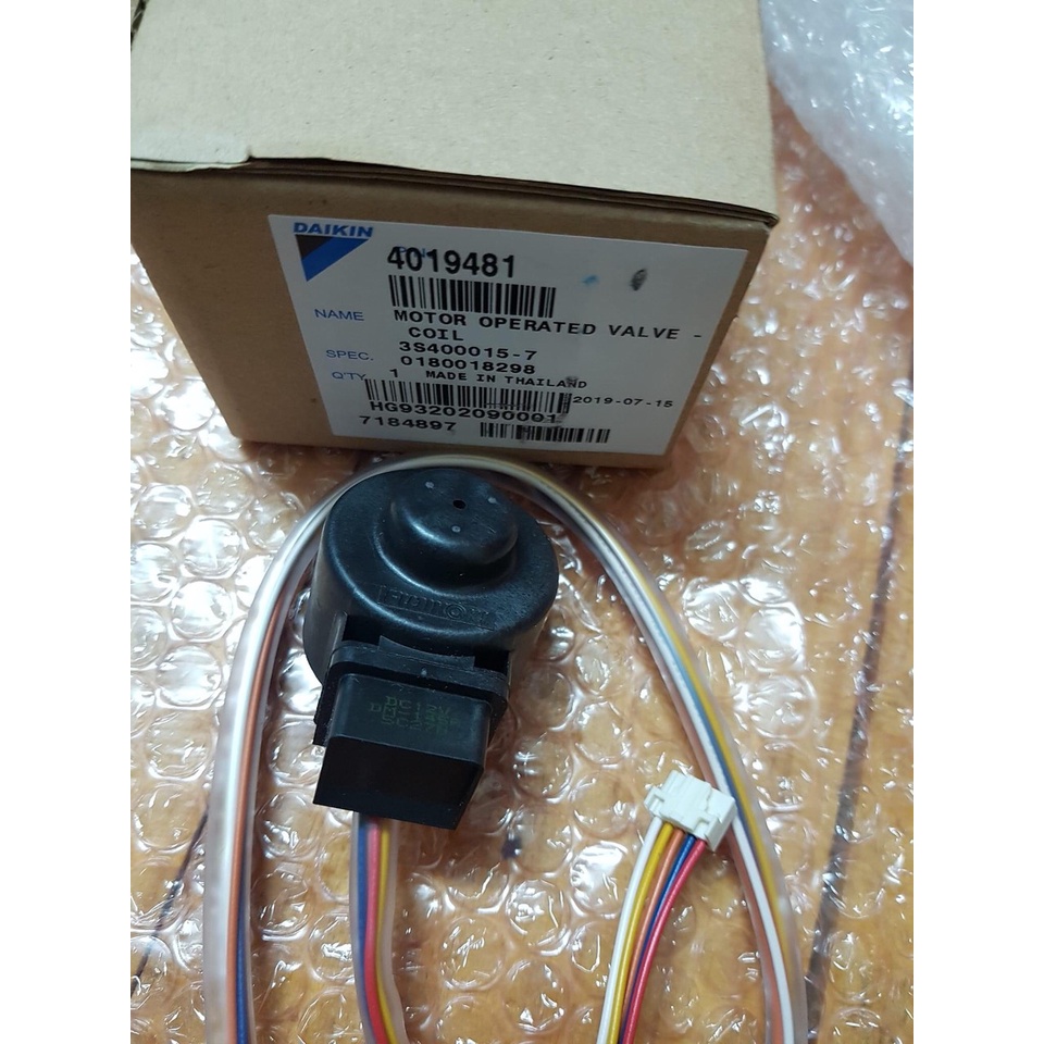 Van tiết lưu - cuộn coi gas R32 cho điều hòa DAIKIN 9000 -12000 BTU