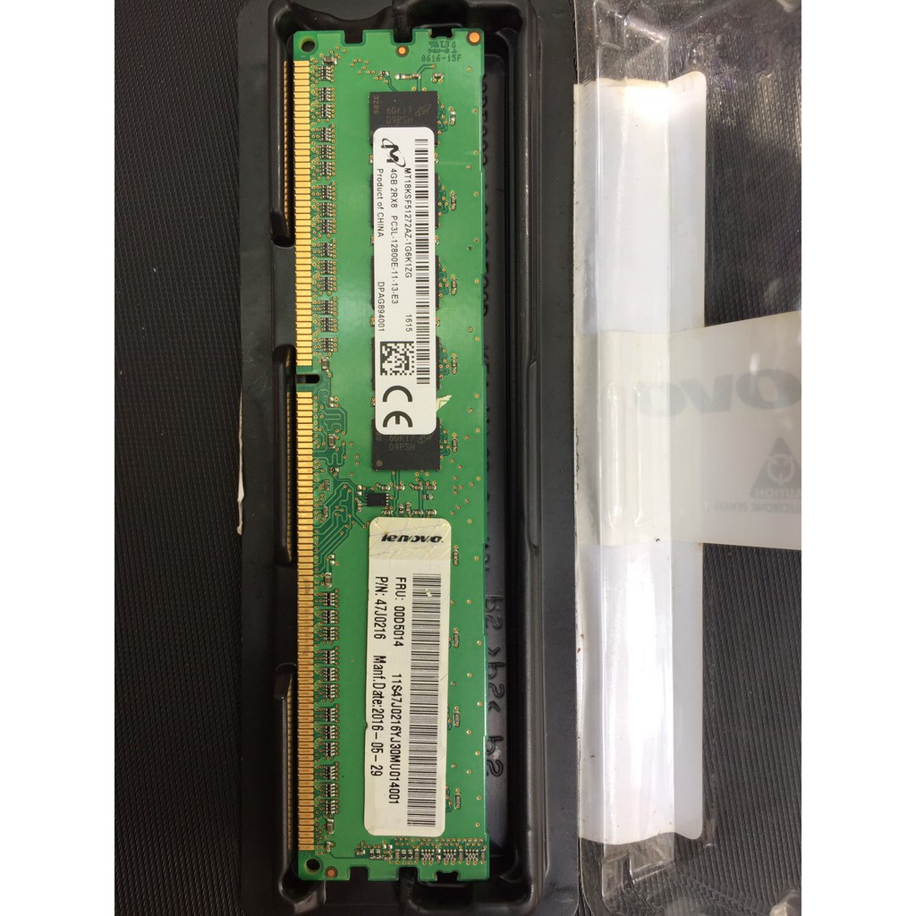 Bộ nhớ Ram 4GB PC3-12800E 1600Mhz ECC UDIMM