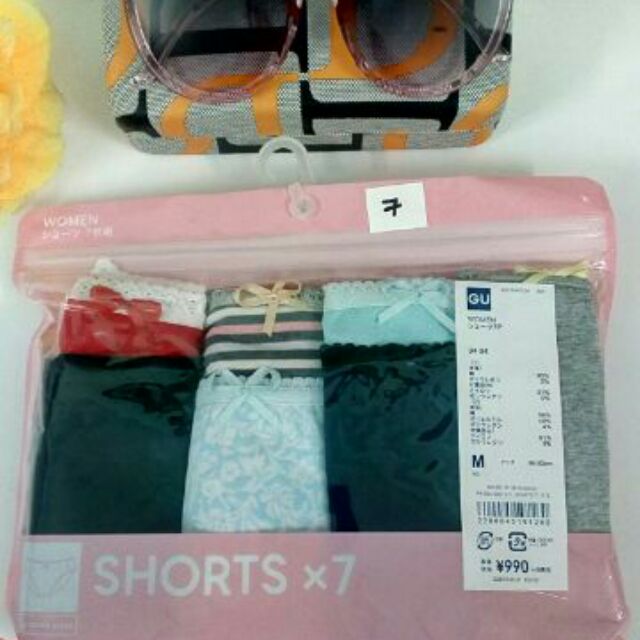 Set 8 cái quần lót Gu - hàng xách tay Nhật
